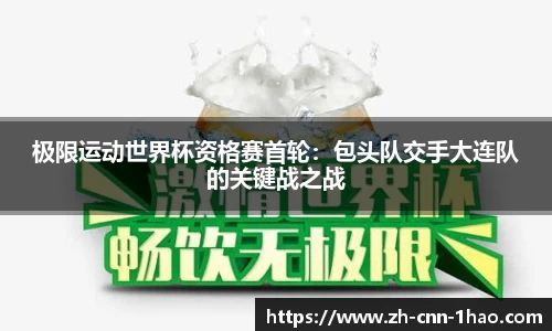 壹号娱乐官方网站