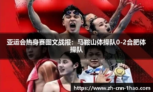 壹号娱乐平台