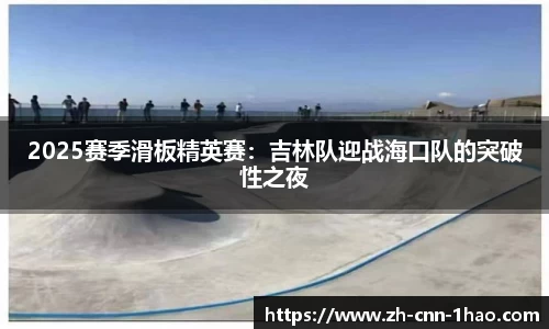 壹号娱乐APP