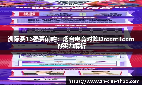 壹号娱乐APP