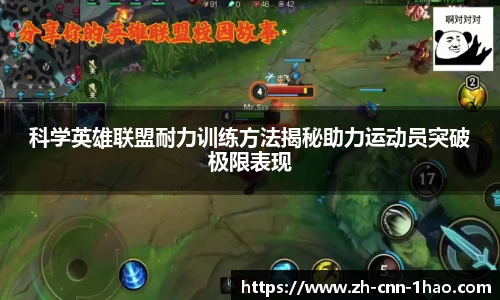 壹号娱乐APP