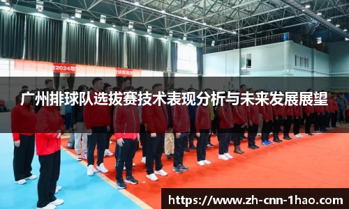壹号娱乐APP