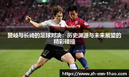 壹号娱乐APP