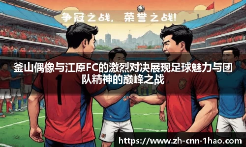 壹号娱乐首页