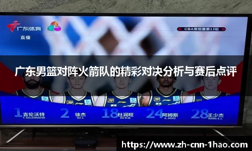 壹号娱乐首页