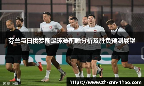 壹号娱乐平台